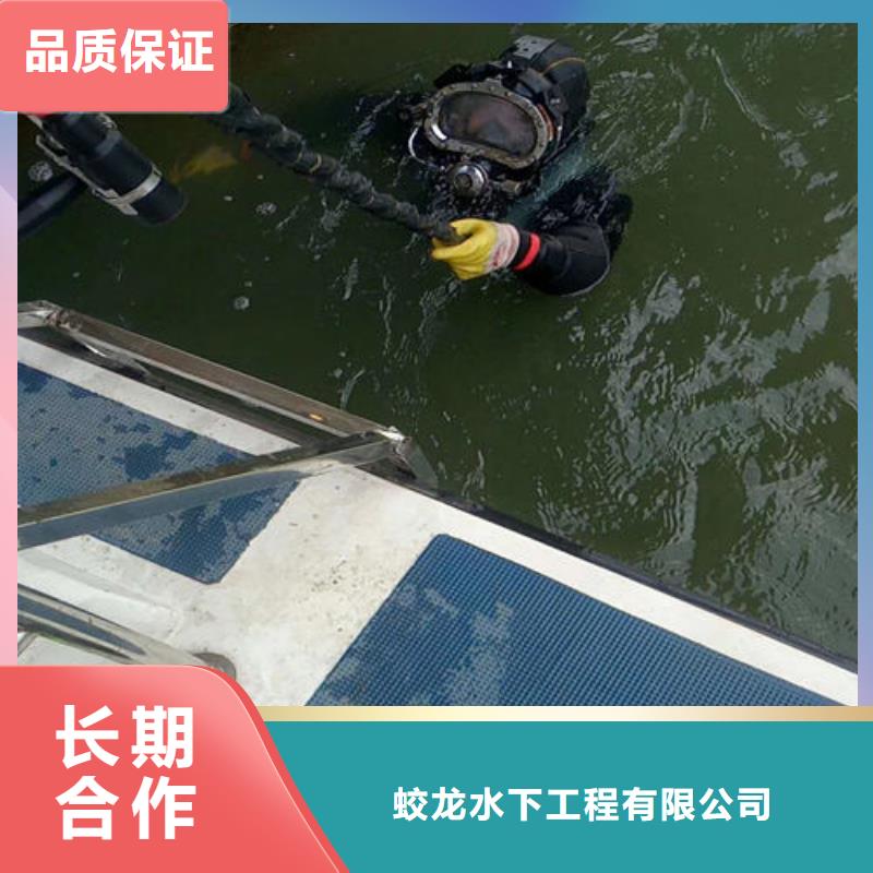 钢管桩水下拆除生产定做