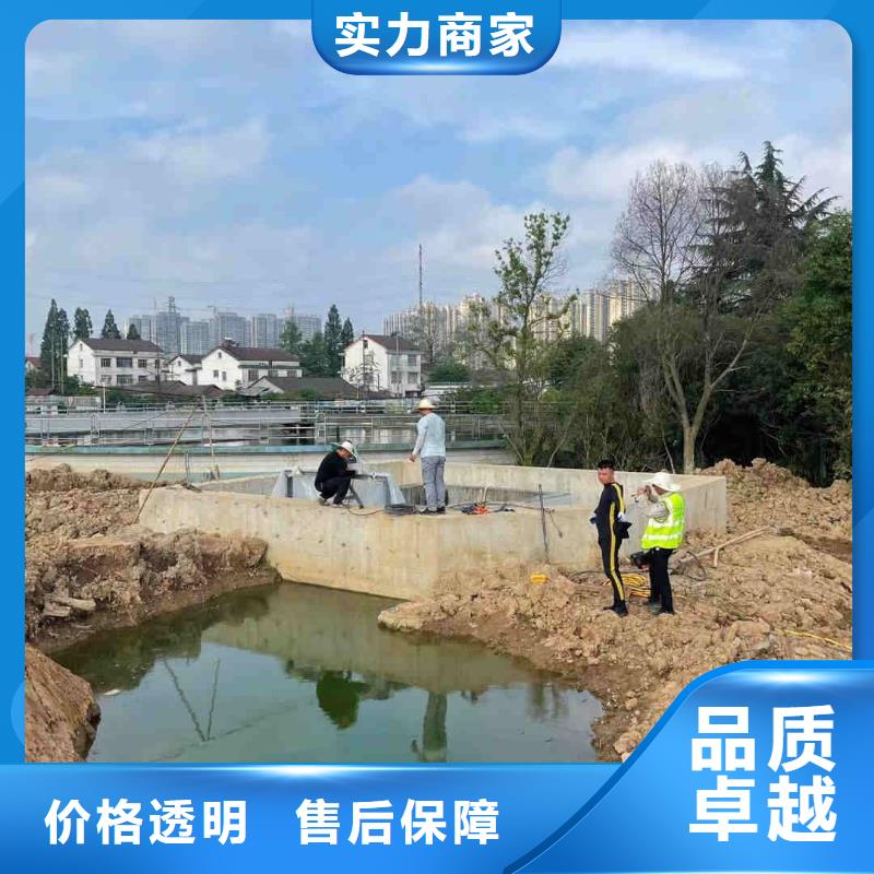 污水管道拆墙公司技术参数