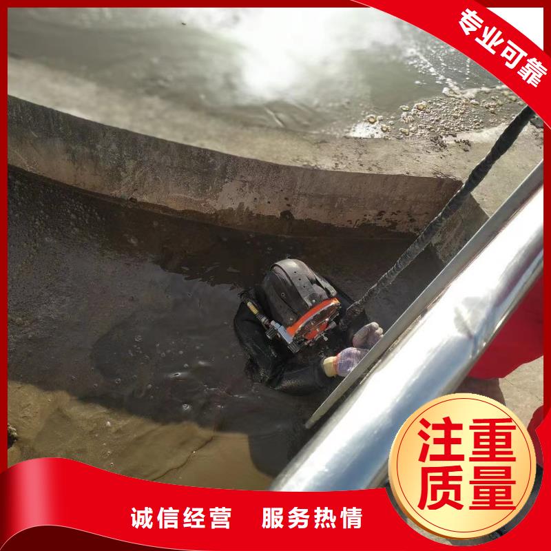 水中清理产品型号参数