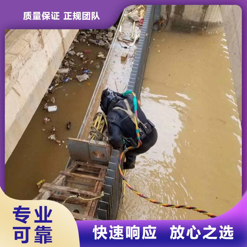 省心：湖北直供污水中水鬼潜水打捞厂家