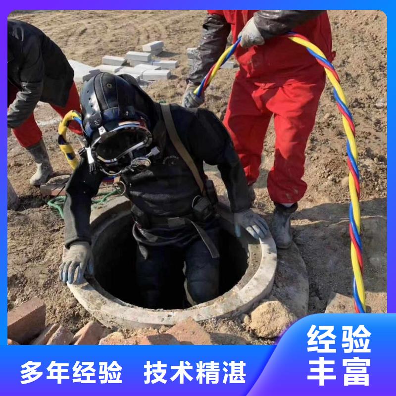 潜水员水下打捞、潜水员水下打捞厂家现货