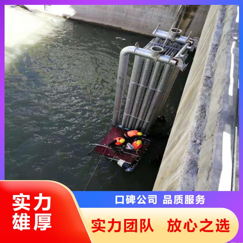 常德生产规格齐全的水厂取水头部水下安装公司经销商