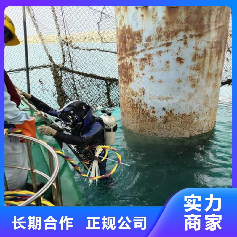 水鬼潜水水下封堵生产厂家