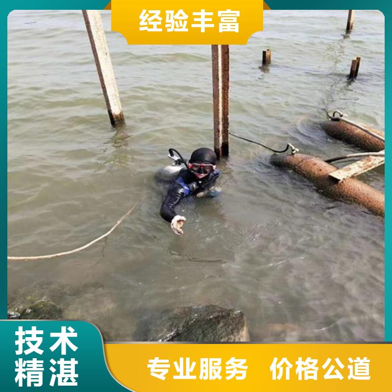 潜水员水下封堵实地货源