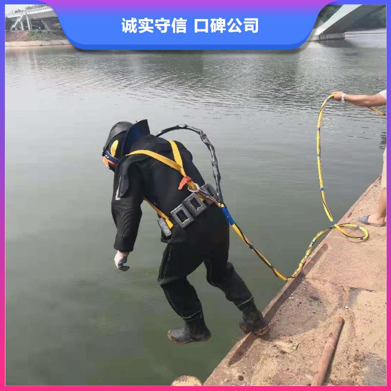 实力雄厚的水下水鬼焊接生产厂家