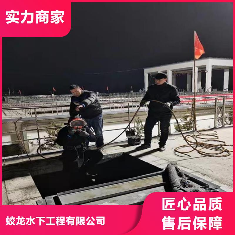 污水管道拆墙公司技术参数