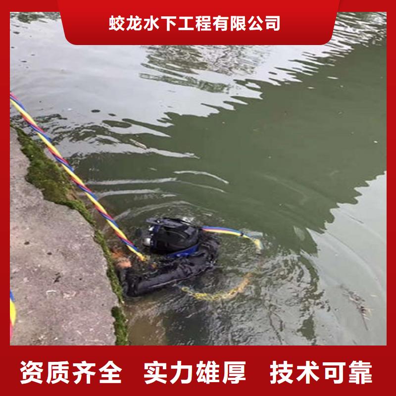 厂家直销水下水上立模板厂家