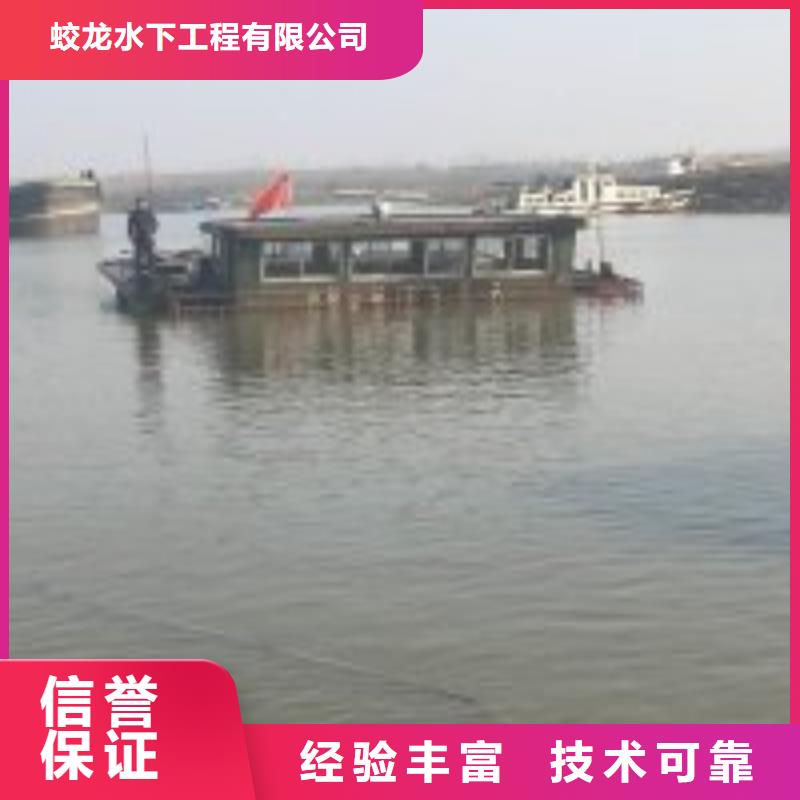 潜水员污水管道封堵公司厂家-发货及时