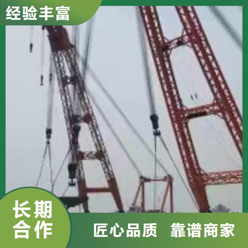 水下拆堵公司厂家特惠