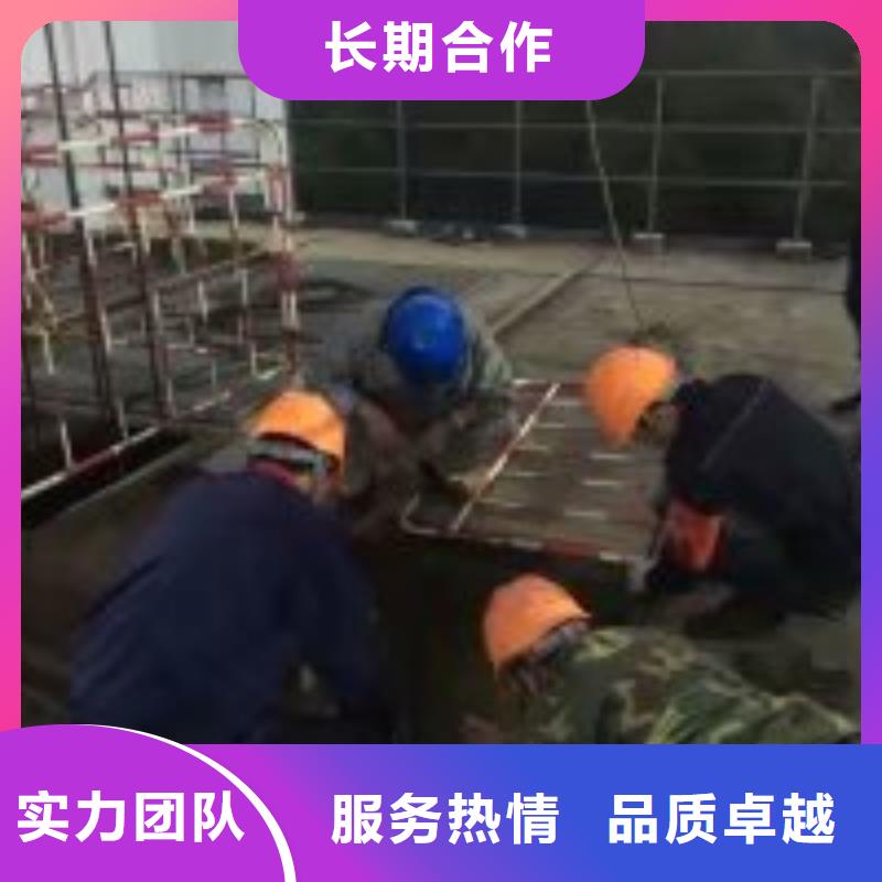 蛙人水下施工队伍厂家直销-型号齐全