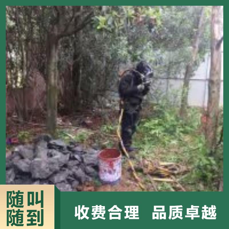 潜水员水下堵漏厂家联系方式潜水员水下堵漏厂家