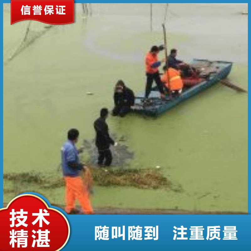 生产销售污水中水鬼潜水切割厂家