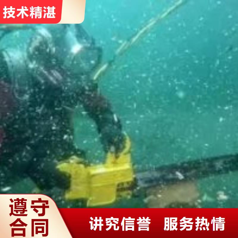 《大庆》订购潜水员水下混凝土浇筑加工厂