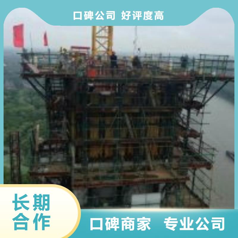 《大庆》订购潜水员水下混凝土浇筑加工厂