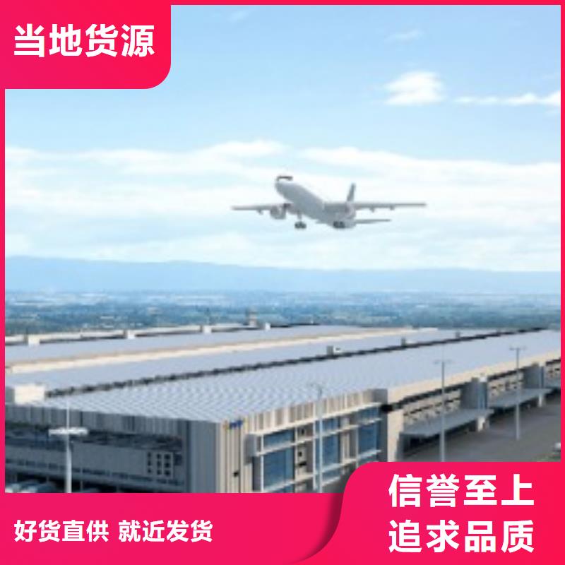 广州联邦国际快递（2024已更新）
