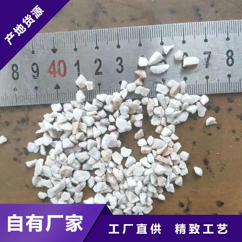 石英砂含税价格