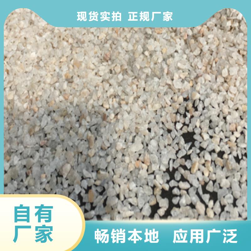 海绵铁滤料