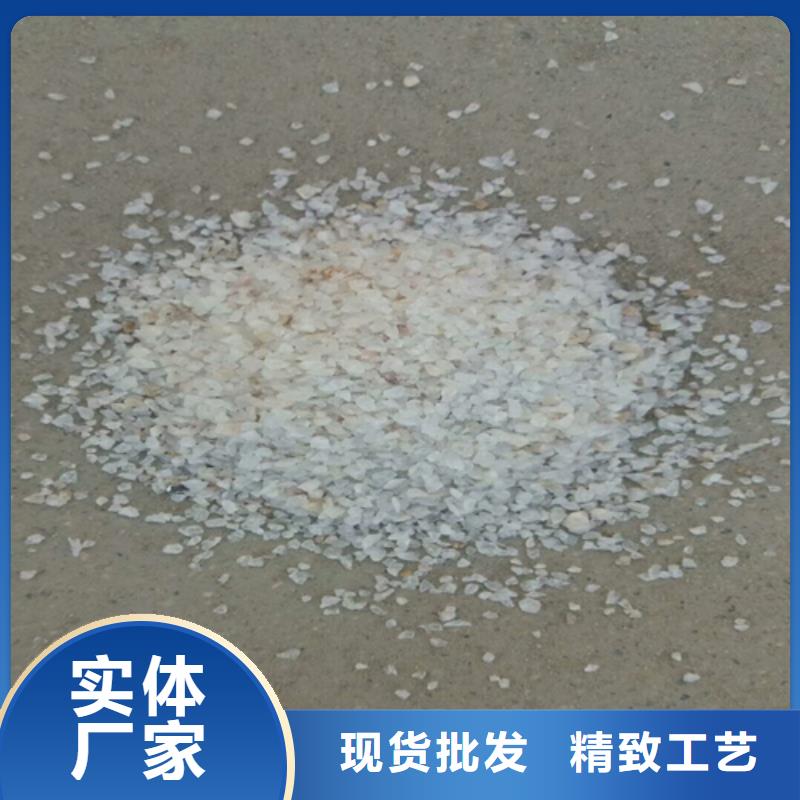 环氧地坪石英砂