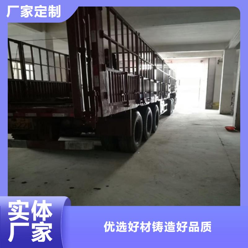 江宁石英砂