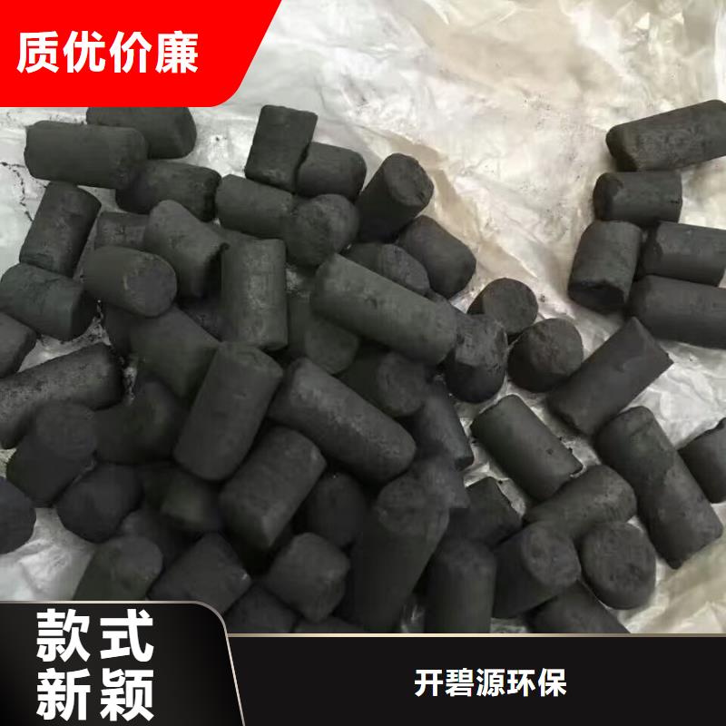 活性炭煤质粉末活性炭RS1厂家直销货源充足