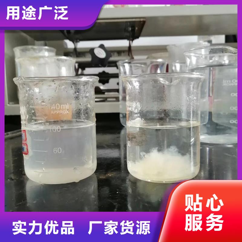 【聚合氯化铝】氧化铁脱硫剂厂家直销安全放心