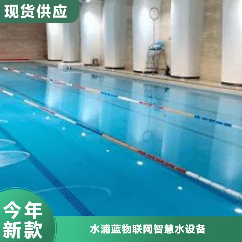 
珍珠岩再生过滤器
水乐园


厂家