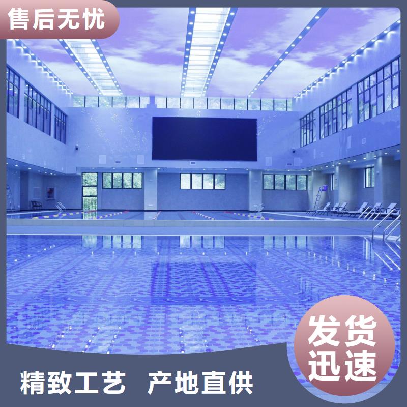 直销<水浦蓝>
半标泳池循环再生介质滤缸

厂家

设备