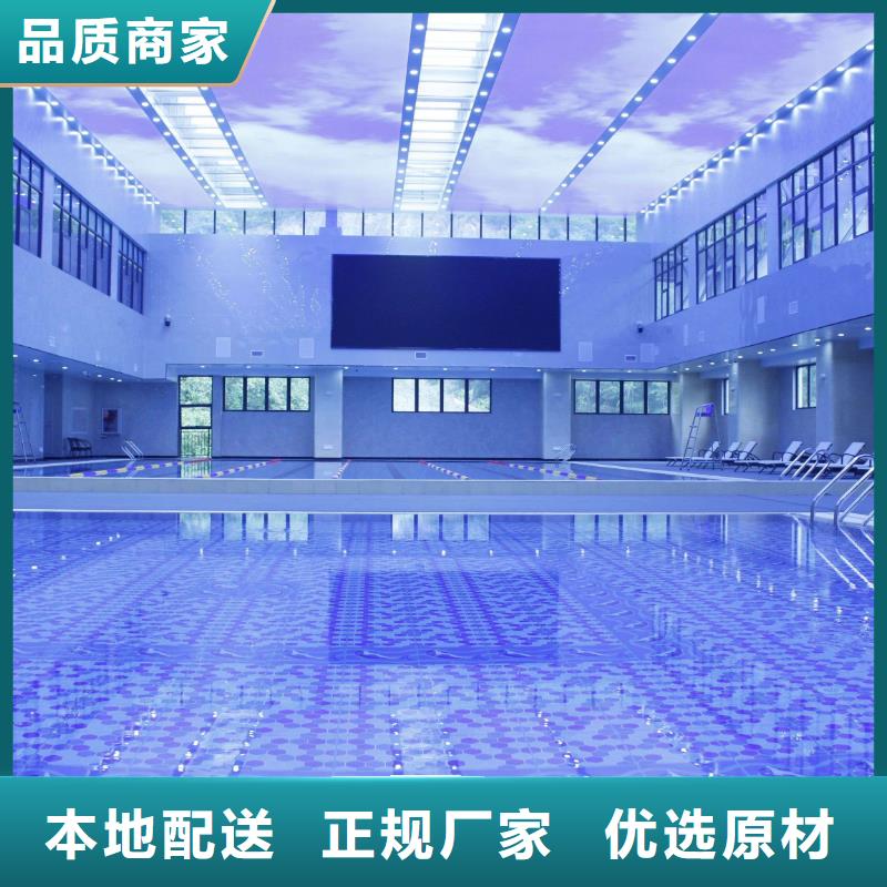 优选<水浦蓝>国标泳池循环再生介质滤缸设备