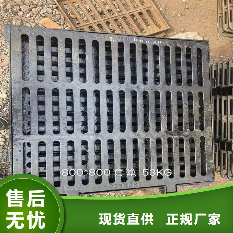 600*600方形污水球墨井盖价格合适