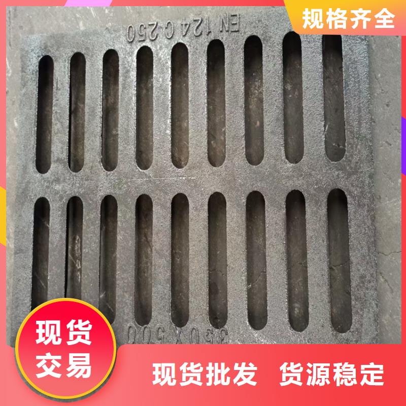 广东咨询质优价廉的污水井球墨铸铁井盖批发商