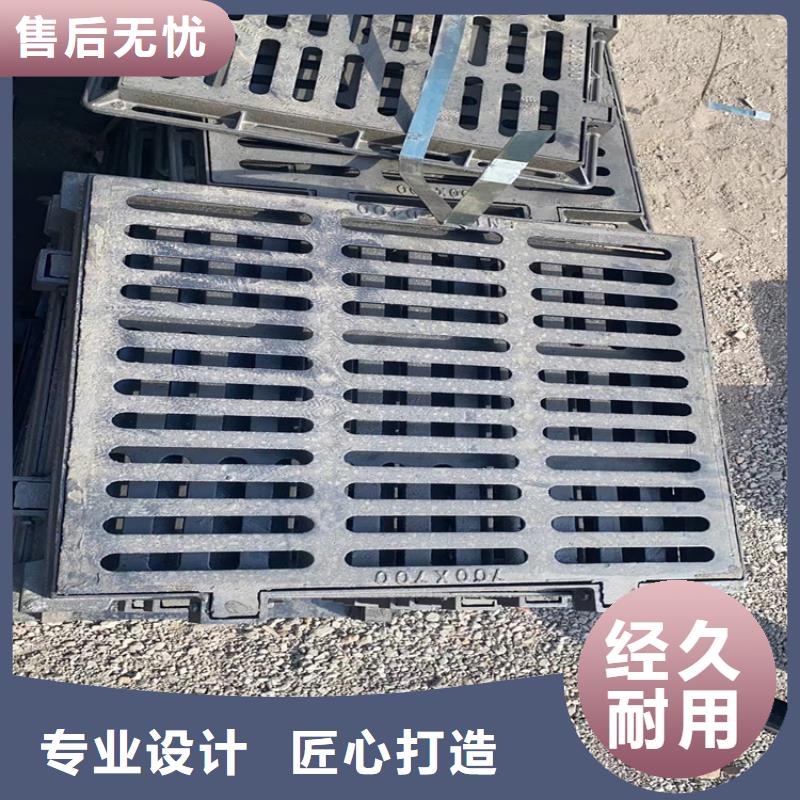 实力雄厚的600*600方形球墨铸铁井盖供货商