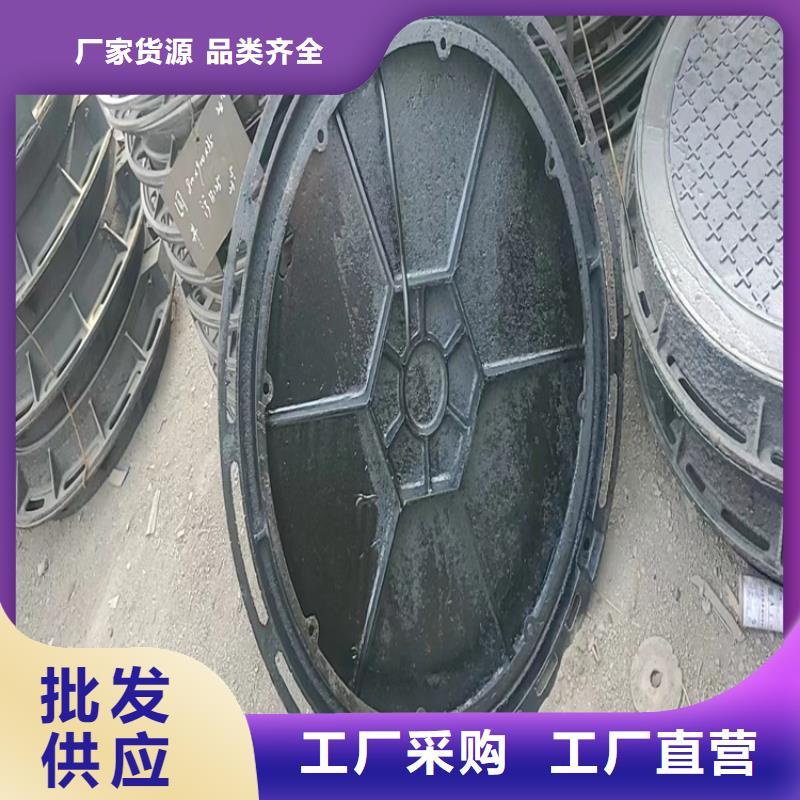 望江县重型球墨铸铁井盖