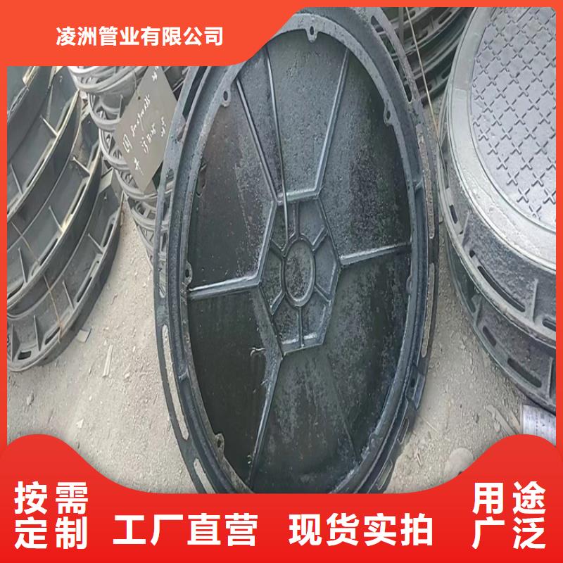 《陇南》优选250KN球墨铸铁井盖供应商可定制