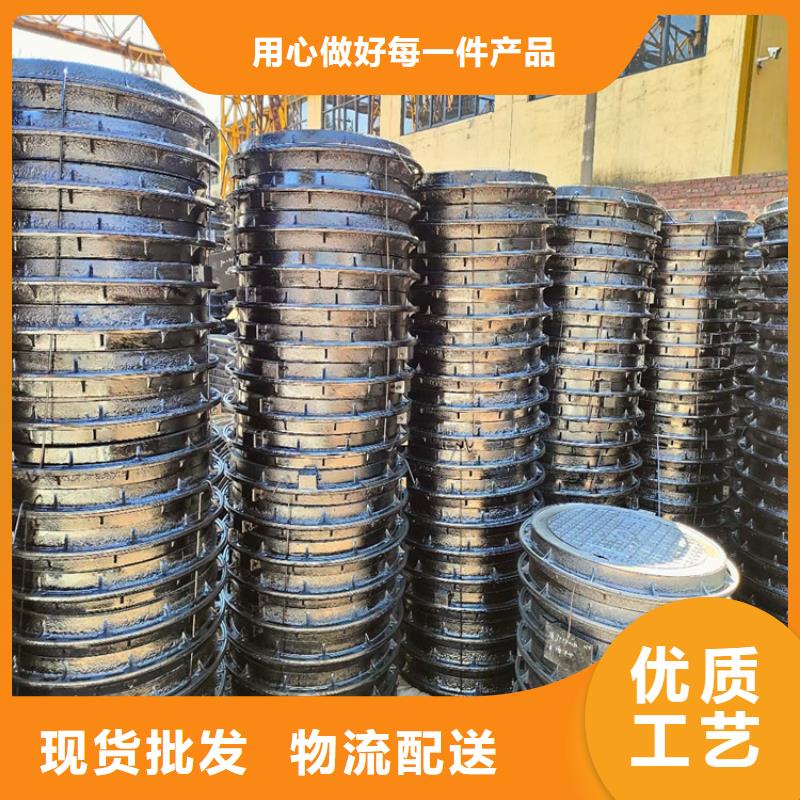 【湖南】销售供应化粪池井球墨铸铁井盖的生产厂家