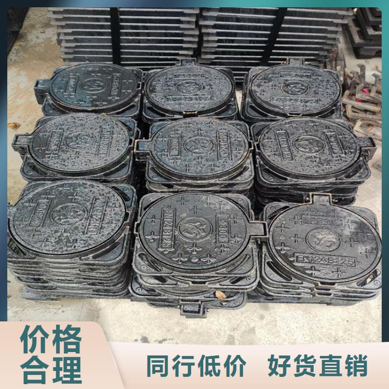 咸宁采购卖重型防尘降球墨铸铁井盖的当地厂家