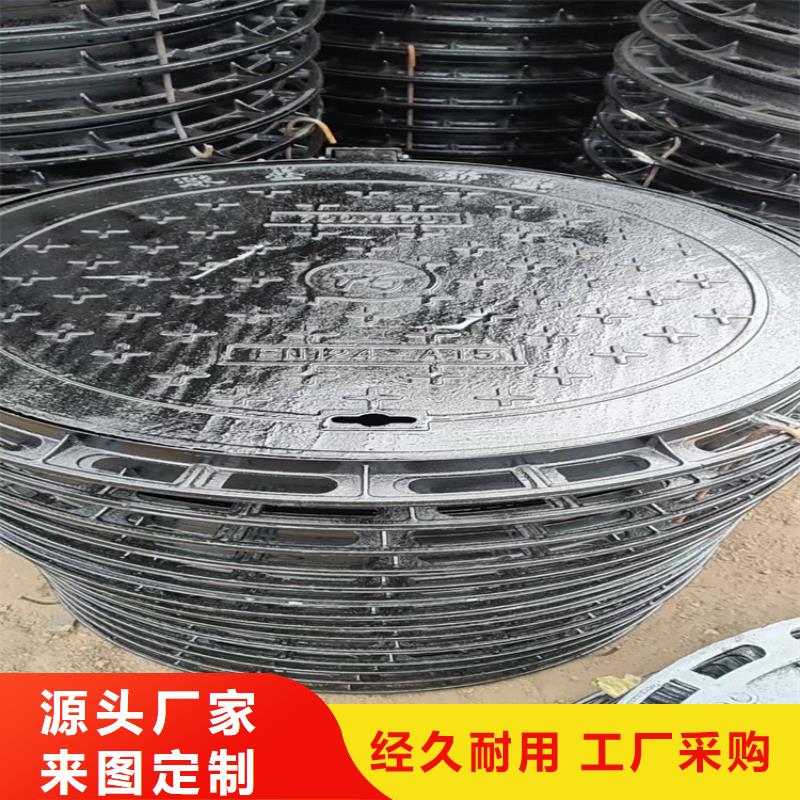 700*33kg双层球墨铸铁井盖厂家售后服务热线