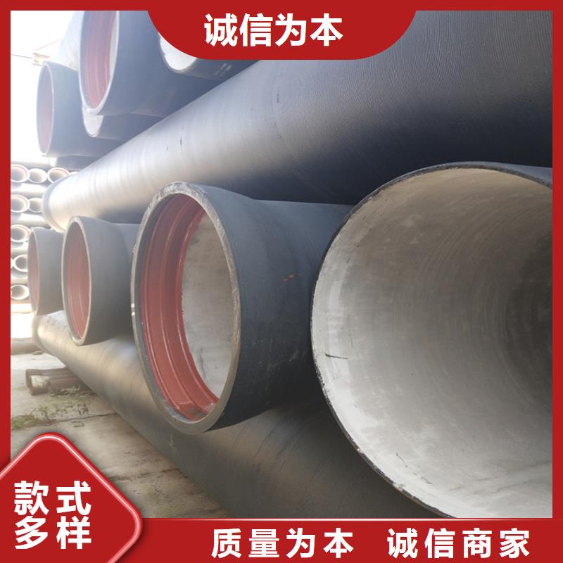 球墨铸铁管,方形球墨铸铁井盖研发生产销售