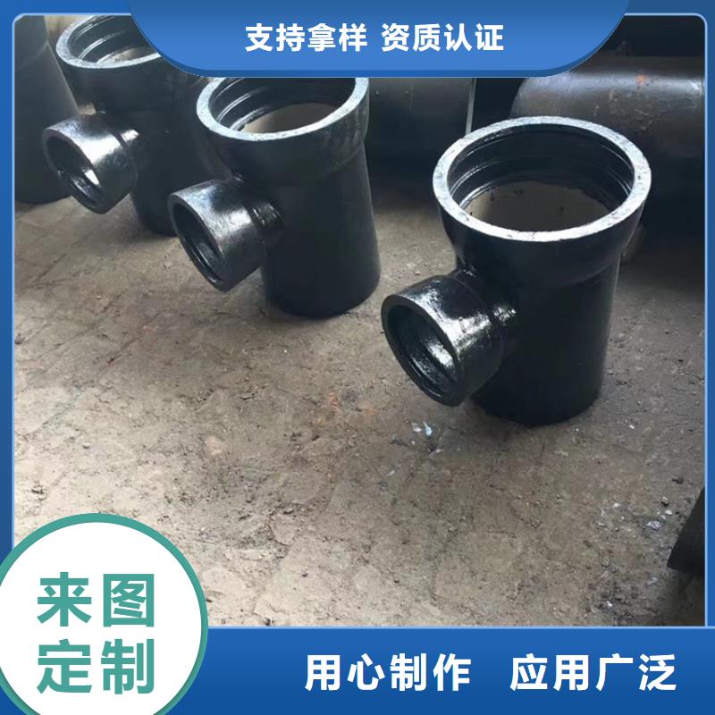 给水球墨铸铁管按需定制