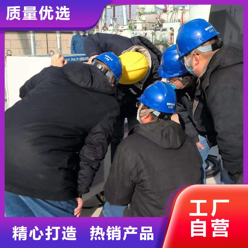 三相通流加压模拟带负荷继电保护向量检测装置大型厂家