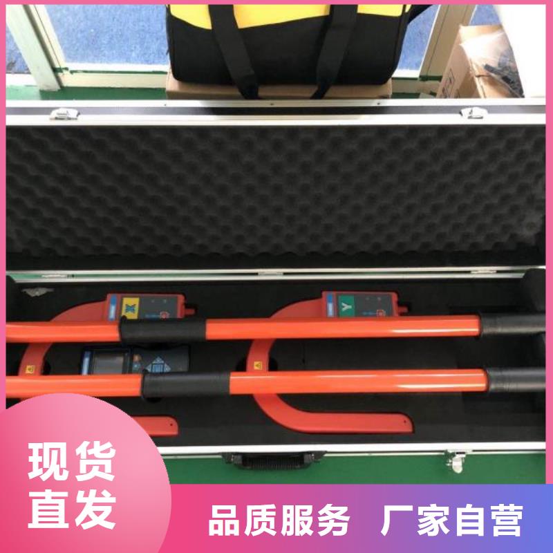 一次通流加压模拟带负荷向量试验装置_【手持直流电阻测试仪】品质之选