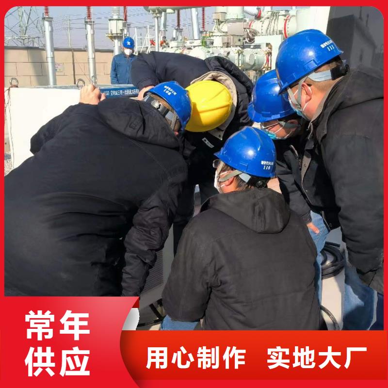 优质六相继电保护校验仪的基地