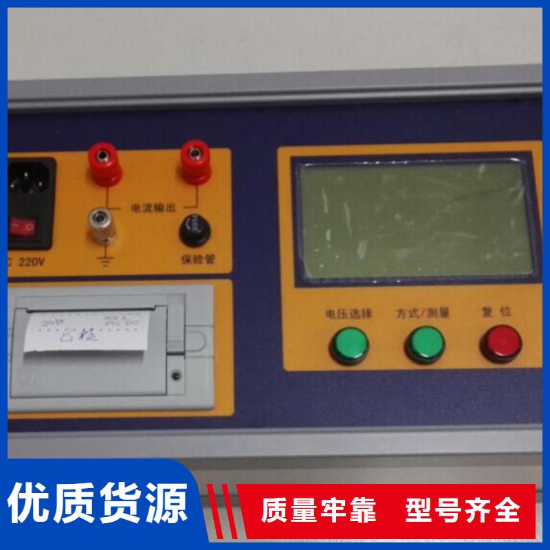 【非线性电阻测试仪回路电阻测试仪省心又省钱】