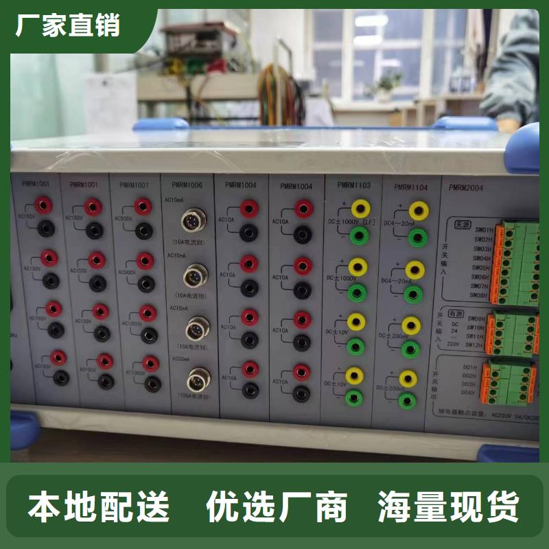 定制电机测试台_诚信企业