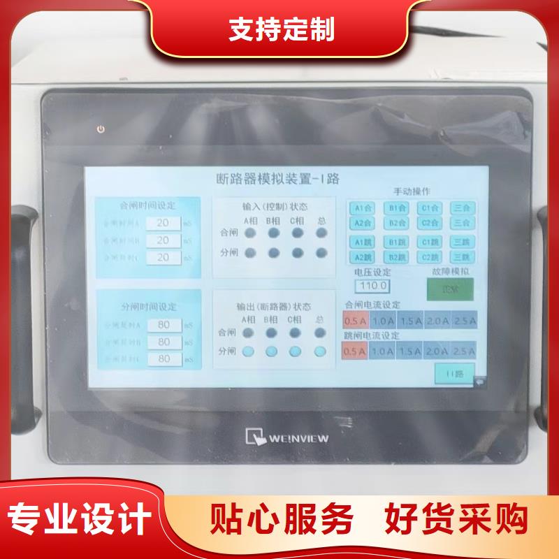优选：电容电感测试仪检验装置公司