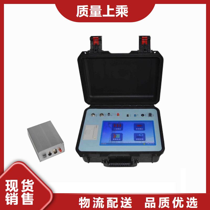 厂家货源稳定(天正华意)全自动电感测试仪现货供应