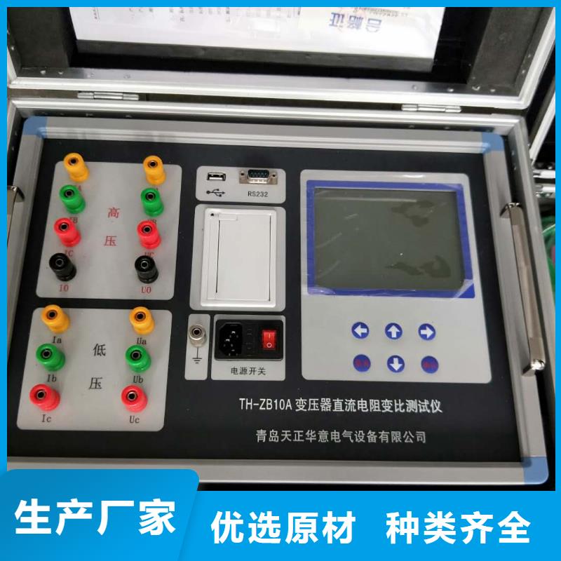 智能数字电桥产品介绍