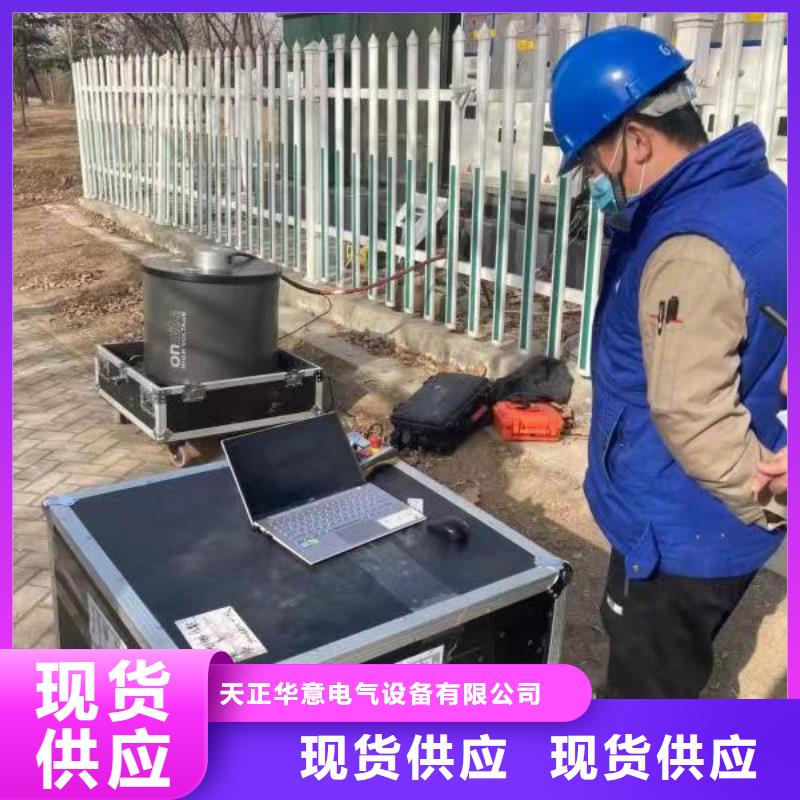 【清障仪】变压器变比电桥检定装置精品选购