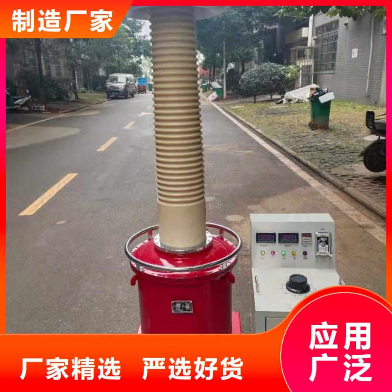 试验变压器【直流高压发生器】品种全