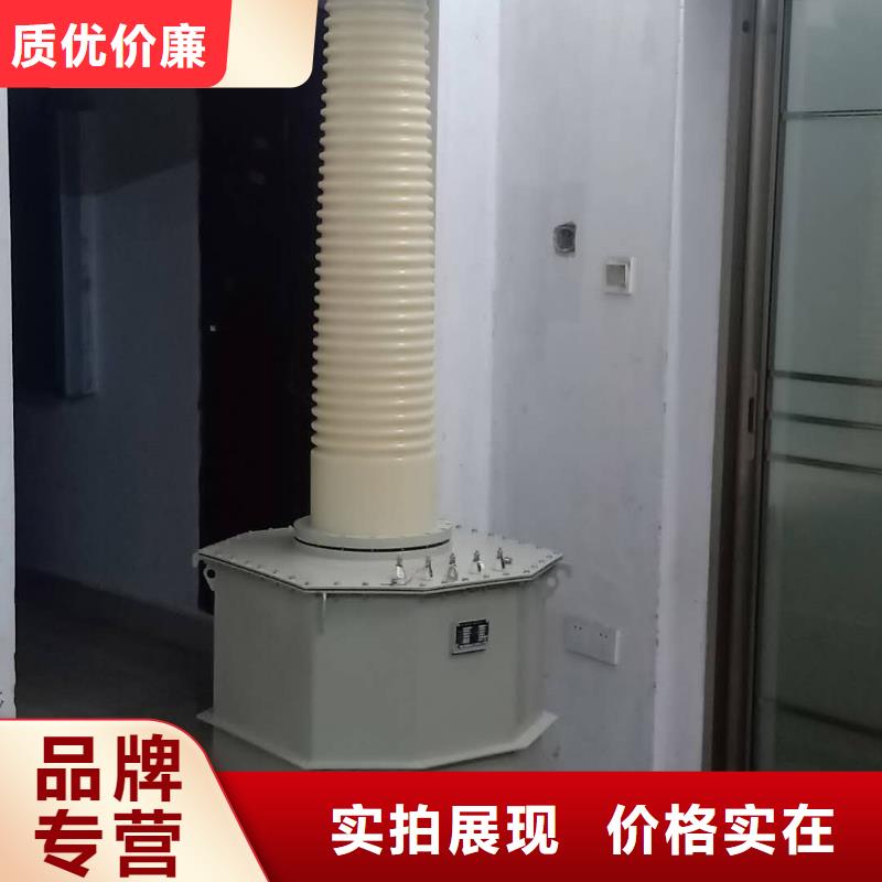 试验变压器大电流发生器打造行业品质