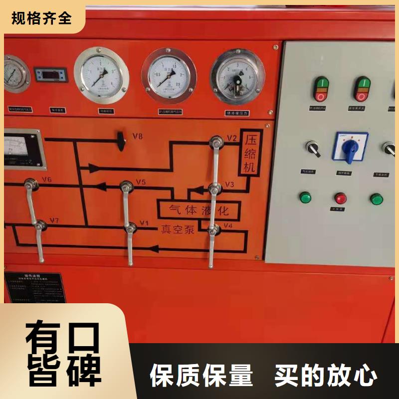 全自动闭口闪点测试仪、全自动闭口闪点测试仪生产厂家